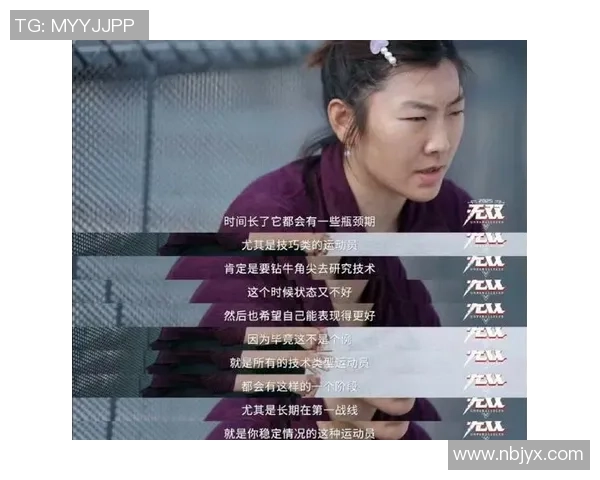 35岁徐梦桃，一跃而上4.293难度巅峰！卢卡站的传奇，全英采访揭秘夺冠之路